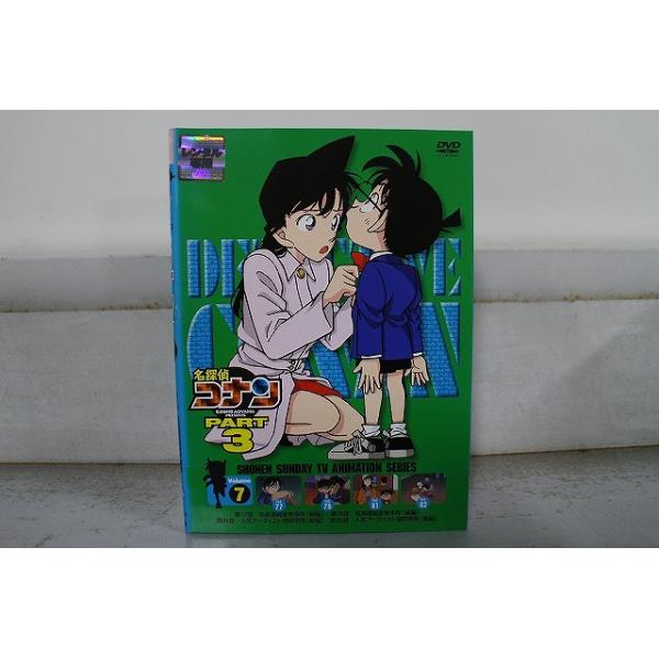 名探偵コナンPART3 全7巻| JChere日本代购