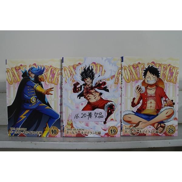 DVD ONE PIECE ワンピース 19th ホールケーキアイランド編 1?28巻(16
