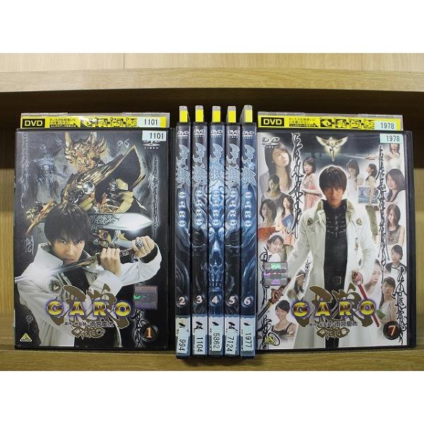 DVD 牙狼 GARO 全7巻 ※ケース無し発送 レンタル落ち ZX2105 : ギフト