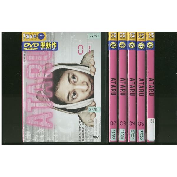 DVD ATARU 中居正広 全6巻 ※ケース無し発送 レンタル落ち ZX21a