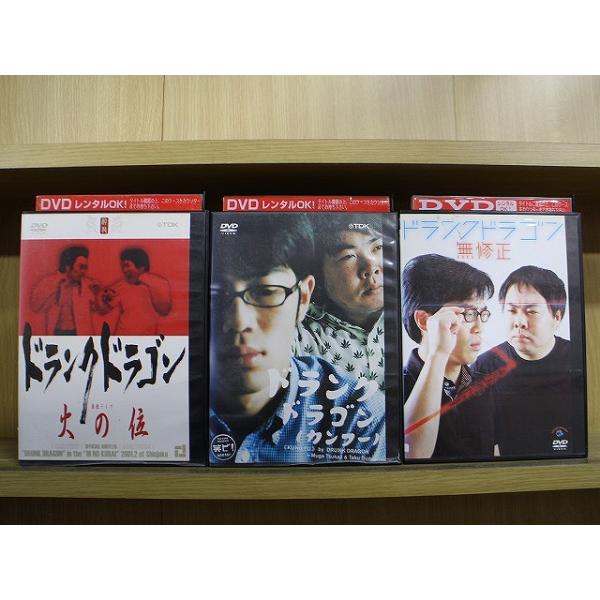  Man DVD 6点セット 283系 ＜オーシャンアロー＞ 6両基本セット (基本・6両セット) (鉄道