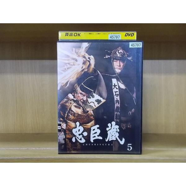 DVD その他 DVD 忠臣蔵 vol.5 松平健 伊東四朗 ※ケース無し発送 レンタル落ち