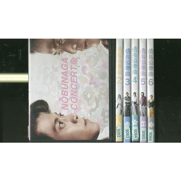 DVD 信長協奏曲 小栗旬 柴咲コウ 向井理 全6巻 ※ケース無し発送