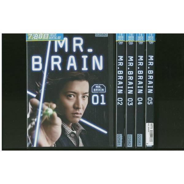 DVD Mr. BRAIN 木村拓哉 全5巻 ※ケース無し発送 レンタル落ち ZX338
