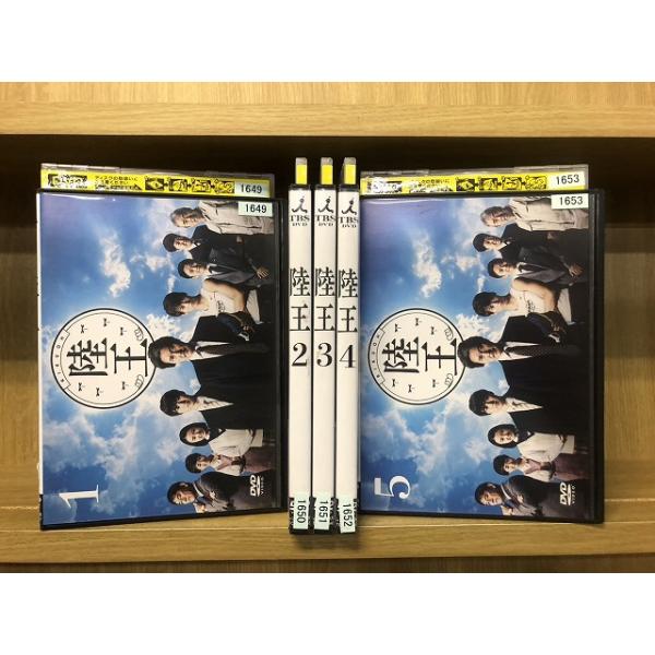 涼 りょう TRAVEL SUN GEAR 3082156 for HITACHI ZX210-3 ZX200-3 ZX225-3