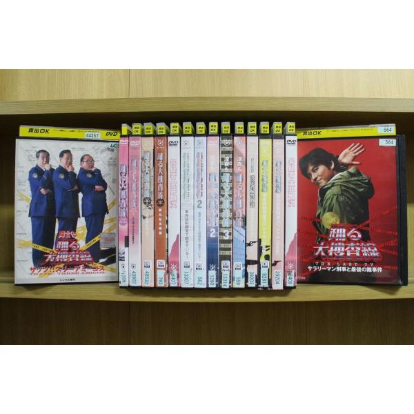 DVD 踊る大捜査線 THE MOVIE + スペシャル 係長 青島俊作 他 シリーズ