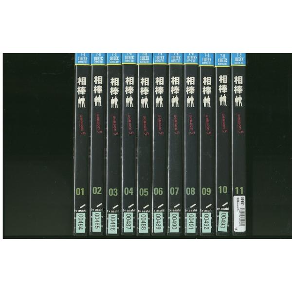 DVD 相棒 season5 水谷豊 寺脇康文 全11巻 ※ケース無し発送 レンタル