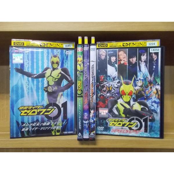 ★レンタル落ちの中古品です。★ケースなしでディスクとジャケットのみでの発送となります。※画像でケースが写っている場合も、発送時にケースは外します。★画像の多少の乱れや、再生に支障のない傷に関してましてはご了承下さい。★ジャケットにヤケや折れ...