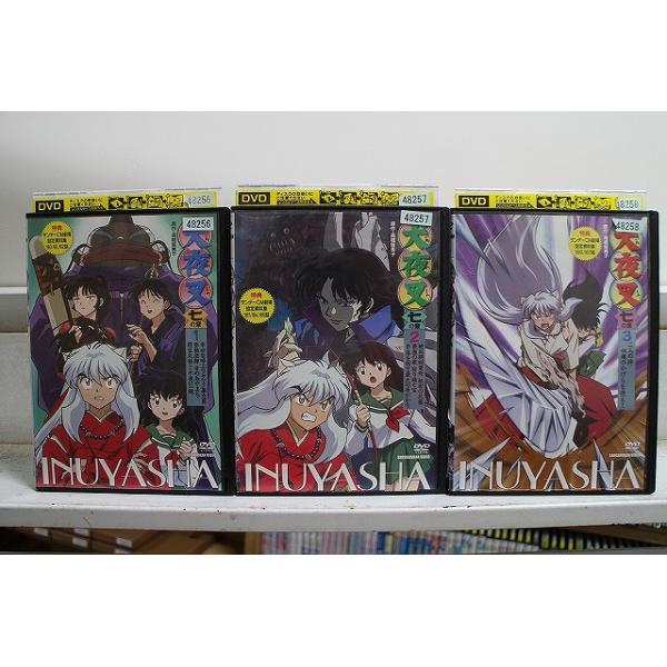 ヒーロー様　確認用 DVD 犬夜叉 七の章 全3巻 ※ケース無し発送 レンタル落ち ZX731