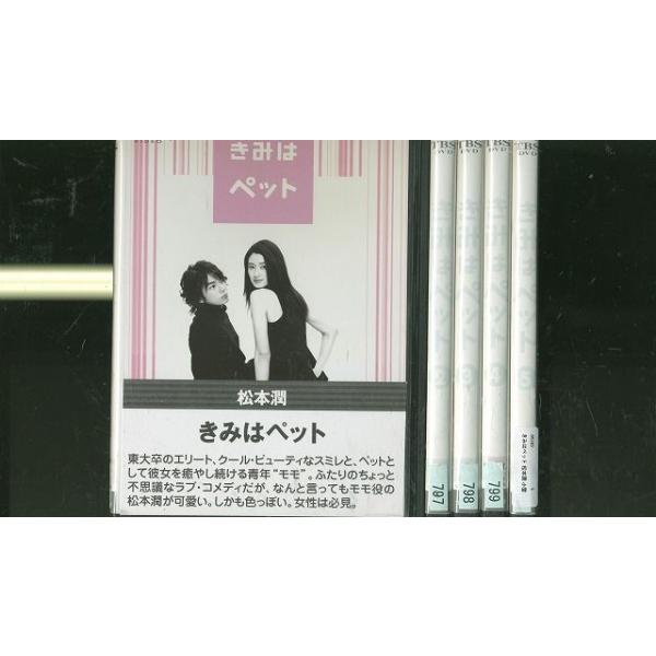 【DVD-BOX】さすらいの太陽 全5巻セット DVD-BOX】さすらいの太陽 全5巻セット DVD-BOX】さすらいの太陽 全5巻