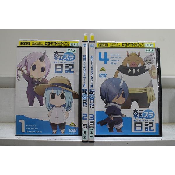 みーちゃん DVD 転生したらスライムだった件 転スラ日記 全4巻 ※ケース無し発送