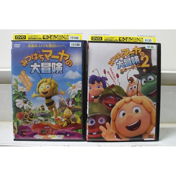 ★レンタル落ちの中古品です。★ケースなしでディスクとジャケットのみでの発送となります。※画像でケースが写っている場合も、発送時にケースは外します。★画像の多少の乱れや、再生に支障のない傷に関してましてはご了承下さい。★ジャケットにヤケや折れ...