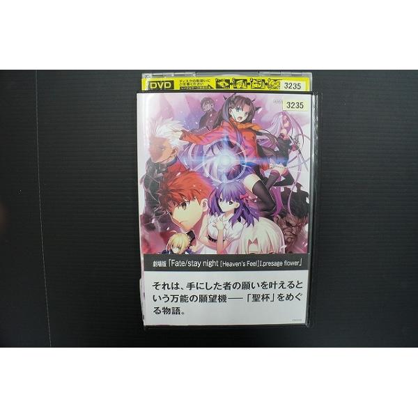 ★レンタル落ちの中古品です。★ケースなしでディスクとジャケットのみでの発送となります。※画像でケースが写っている場合も、発送時にケースは外します。★画像の多少の乱れや、再生に支障のない傷に関してましてはご了承下さい。★ジャケットにヤケや折れ...