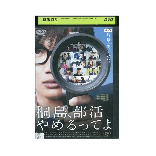 ★レンタル落ちの中古品です。★ケースなしでディスクとジャケットのみでの発送となります。※画像でケースが写っている場合も、発送時にケースは外します。★画像の多少の乱れや、再生に支障のない傷に関してましてはご了承下さい。★ジャケットにヤケや折れ...