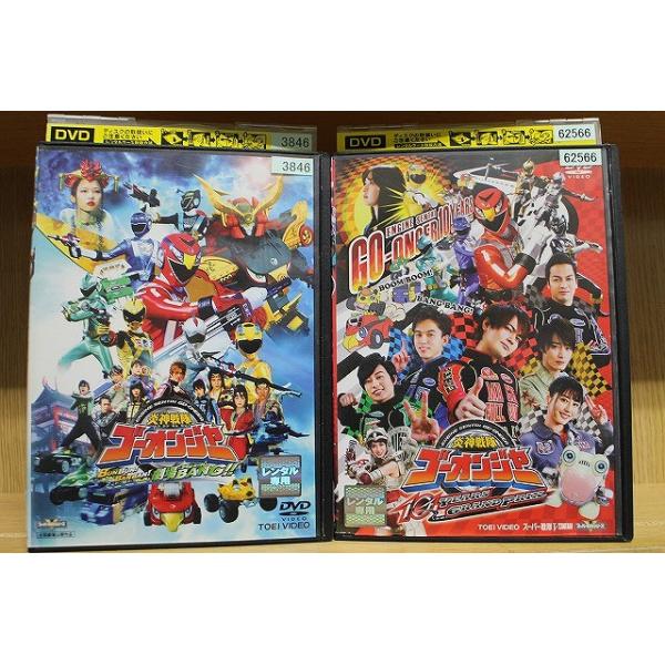 ★レンタル落ちの中古品です。★ケースなしでディスクとジャケットのみでの発送となります。※画像でケースが写っている場合も、発送時にケースは外します。★画像の多少の乱れや、再生に支障のない傷に関してましてはご了承下さい。★ジャケットにヤケや折れ...