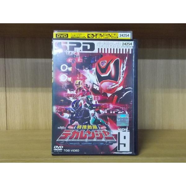 ★レンタル落ちの中古品です。★ケースなしでディスクとジャケットのみでの発送となります。※画像でケースが写っている場合も、発送時にケースは外します。★画像の多少の乱れや、再生に支障のない傷に関してましてはご了承下さい。★ジャケットにヤケや折れ...