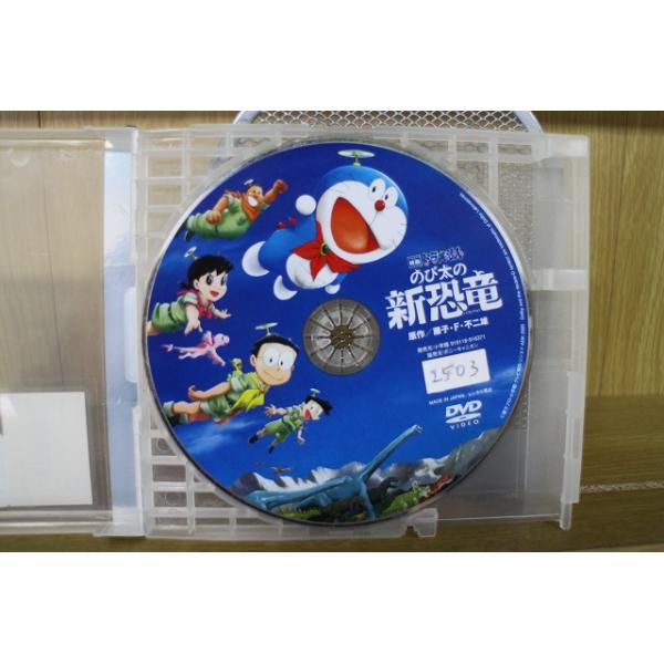 ★レンタル落ちの中古品です。★ケースなしでディスクとジャケットのみでの発送となります。※画像でケースが写っている場合も、発送時にケースは外します。★画像の多少の乱れや、再生に支障のない傷に関してましてはご了承下さい。★ジャケットにヤケや折れ...