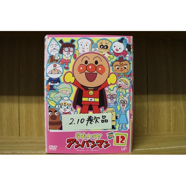 DVD それいけ!アンパンマン '14 1〜12巻(2、10巻欠品) 10本セット