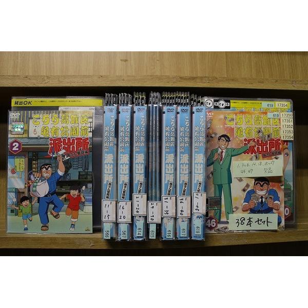 DVD こちら葛飾区亀有公園前派出所 両さん奮闘編 不揃い 計38本set