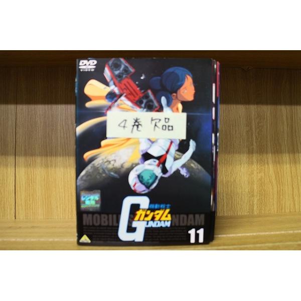 DVD 機動戦士ガンダム 1〜11巻(4巻欠品) 計10本セット ※ケース無し発送