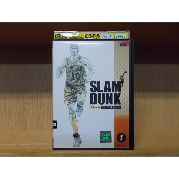 DVD SLAM DUNK スラムダンク vol.1 ※ケース無し発送 レンタル落ち