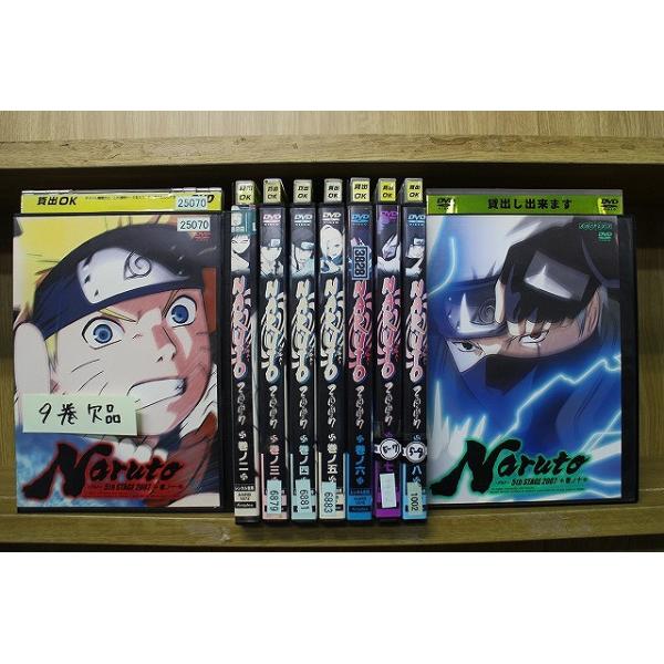 DVD NARUTO ナルト 5th STAGE 2007 1〜10巻(9巻欠品) 9本set ※ケース