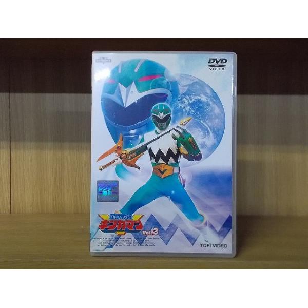 ★レンタル落ちの中古品です。★ケースなしでディスクとジャケットのみでの発送となります。※画像でケースが写っている場合も、発送時にケースは外します。★画像の多少の乱れや、再生に支障のない傷に関してましてはご了承下さい。★ジャケットにヤケや折れ...