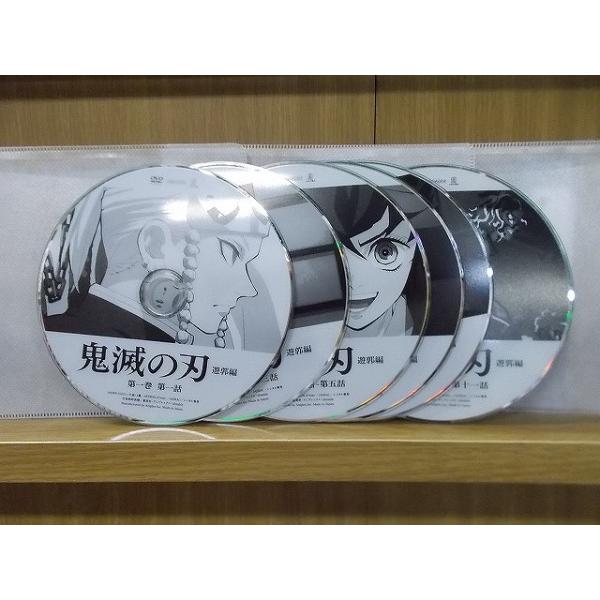 ディスクのみ】 DVD 鬼滅の刃 遊郭編 全6巻 ※ジャケット欠品 レンタル