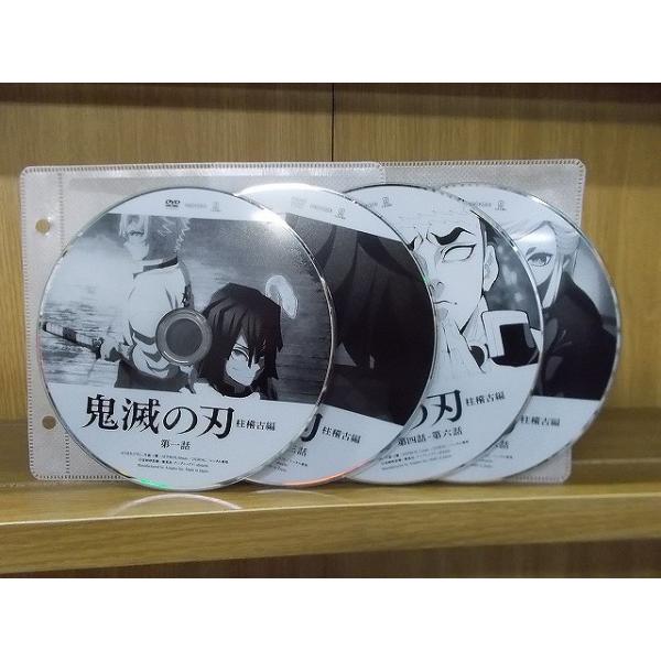 ディスクのみ】 DVD 鬼滅の刃 柱稽古編 全4巻 ※ジャケット欠品