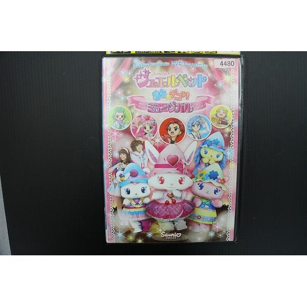 ★レンタル落ちの中古品です。★ケースなしでディスクとジャケットのみでの発送となります。※画像でケースが写っている場合も、発送時にケースは外します。★画像の多少の乱れや、再生に支障のない傷に関してましてはご了承下さい。★ジャケットにヤケや折れ...