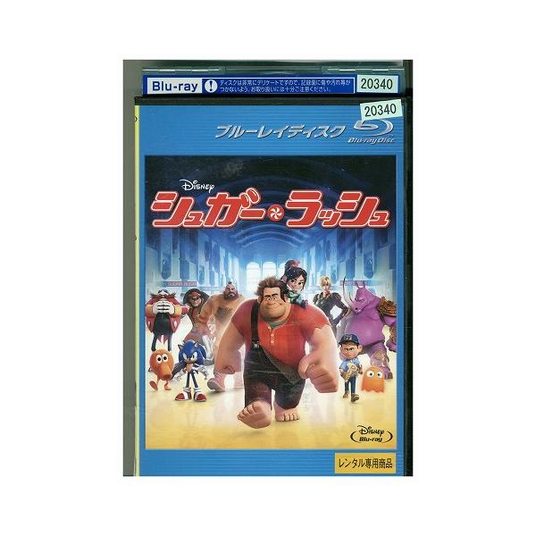 ★レンタル落ちの中古品です。★ケースなしでディスクとジャケットのみでの発送となります。※画像でケースが写っている場合も、発送時にケースは外します。★画像の多少の乱れや、再生に支障のない傷に関してましてはご了承下さい。★ジャケットにヤケや折れ...