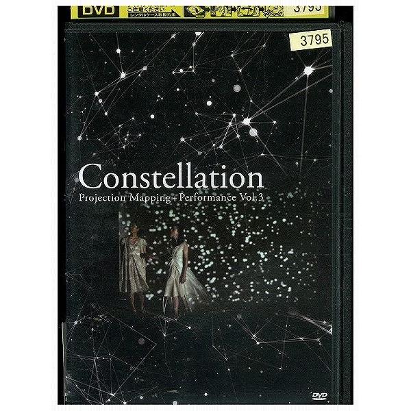 DVD Constellation Projection Mapping+Performance vol.3 レンタル落ち ZZ02967