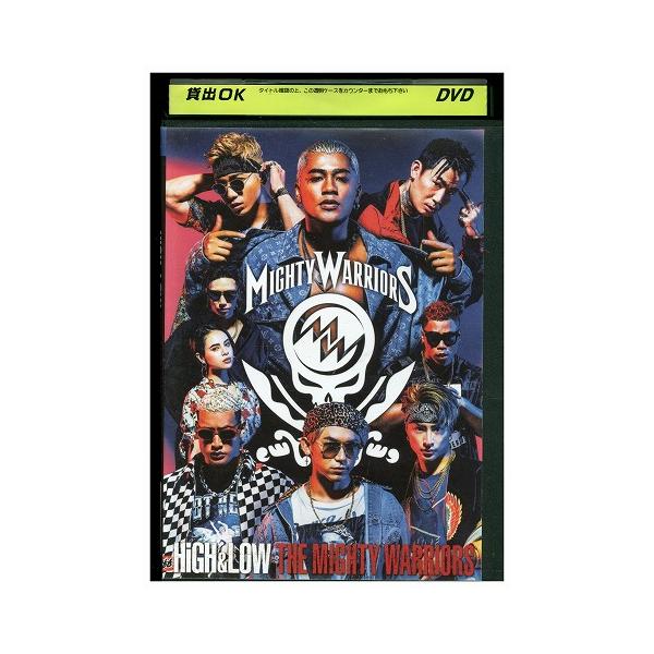 DVD HiGH＆LOW THE MIGHTY WARRIORS ELLY 大屋夏南 白濱亜嵐 早乙女太一 レンタル落ち ZZ03064