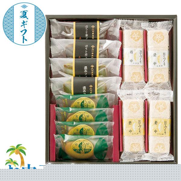 お中元 夏 北川半兵衛商店 宇治の茶 菓撰 最中(抹茶 ほうじ茶各2個) フィナンシェ(抹茶 ほうじ茶各2個) 抹茶ラングドシャ4枚 お取り寄せ 御中元