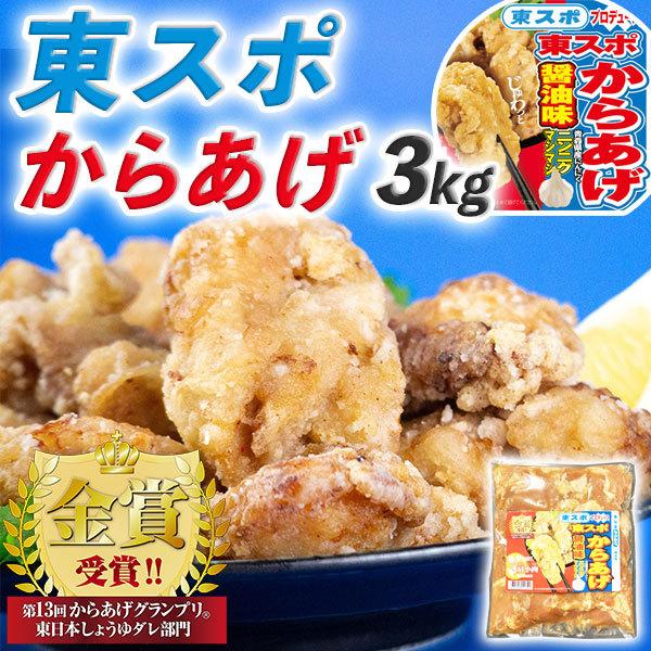 X| 炠 ݖ 3kg(1kgpbN×3) Ⓚ g 炠Ov܎ X| vf[X2e 