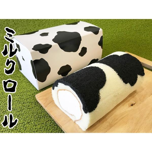 牛柄 ミルクロールケーキ1本 ミルクプリン2個セット スイーツ ギフト 手土産 お土産に 送料無料 Prettyfunnyballoons Com