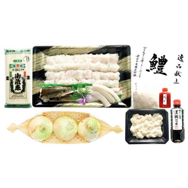 淡路島産はも 鱧すき鍋セット 3 4人前 活鱧 1匹 素麺 たまねぎ ダシパック 濃縮ダレ 梅肉セット あわじ島産 はも ギフト お中元でもok 送料無料 Hoopte Net