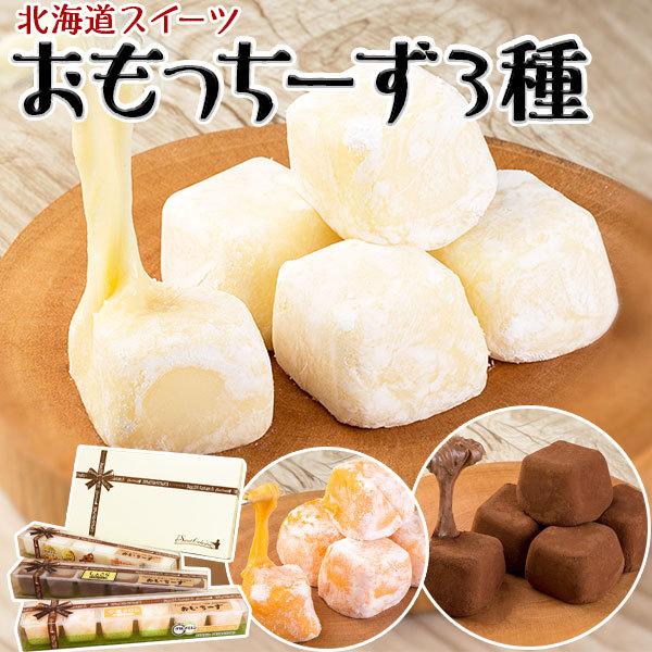 [ 3Zbg kC XC[c `[YP[L 炭  Mtg  kClCXC[c@v[g@َq