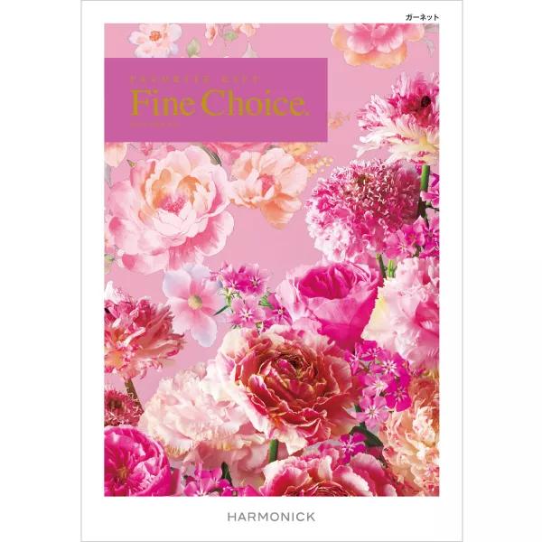カタログギフト ４ １８０円 ハーモニック ファインチョイス ガーネット ｆｃ０７２ Fc072 ギフト西山 通販 Yahoo ショッピング