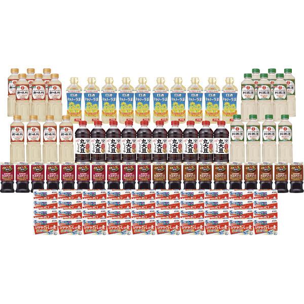 調味料もらってうれしいプレゼントiii １００人用 Ea12 2 お中元 御中元 ギフト 御祝 内祝 ギフト北海道 Gift Hokkaido 通販 Yahoo ショッピング