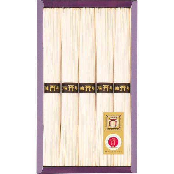 三輪素麺 ５束 Bs 10 お中元 御中元 ギフト 御祝 内祝 217673016 ギフト北海道 Gift Hokkaido 通販 Yahoo ショッピング