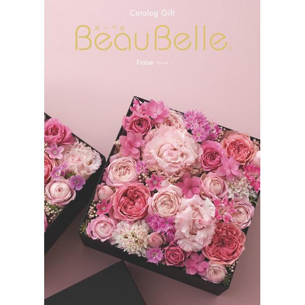 カタログギフト ボーベル フレーズコース BeauBelle 洋風タイプ 税別 