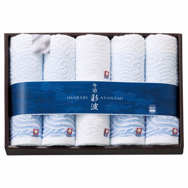 香典返し 30%OFF 木綿本舗 タオルセット AYN2550