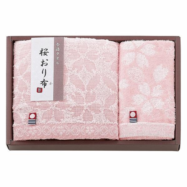 香典返し専門店のギフトジャパンにお任せください。