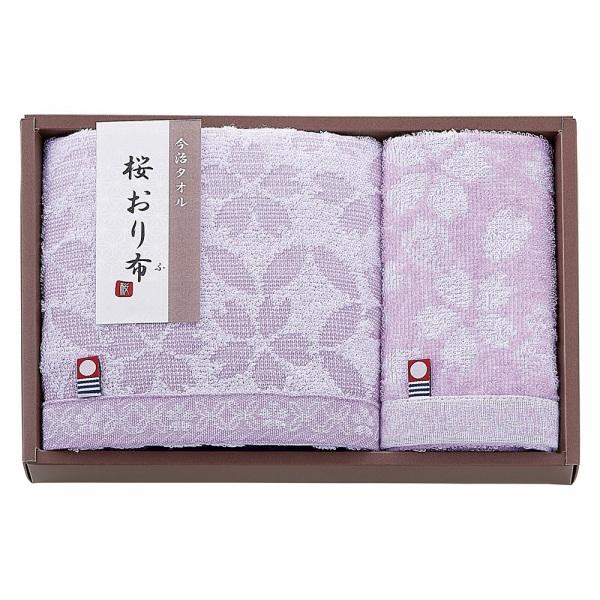 香典返し専門店のギフトジャパンにお任せください。