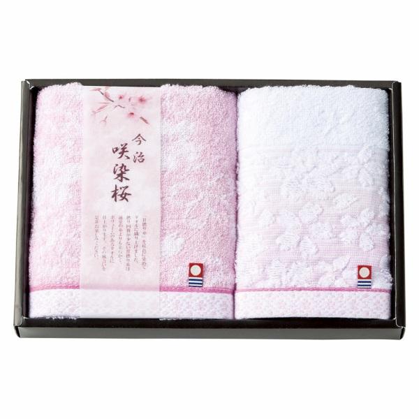 香典返し専門店のギフトジャパンにお任せください。