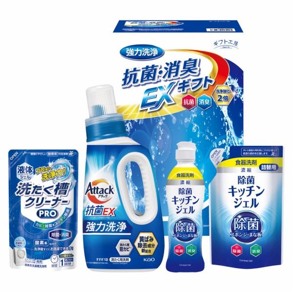 香典返し専門店のギフトジャパンにお任せください。