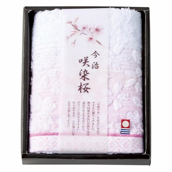 香典返し専門店のギフトジャパンにお任せください。