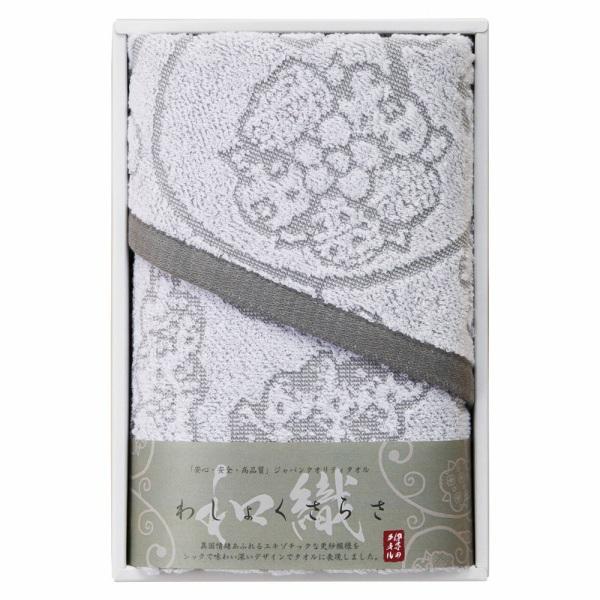 香典返し専門店のギフトジャパンにお任せください。