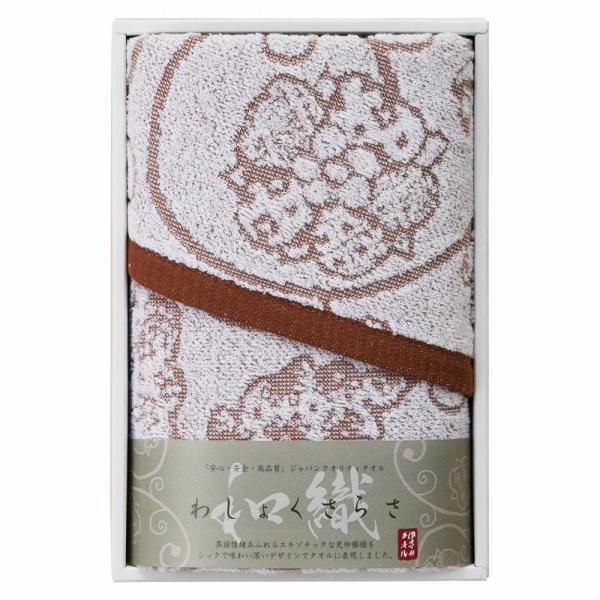 香典返し専門店のギフトジャパンにお任せください。